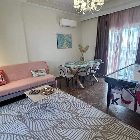 Apartment Coral Urbanite *